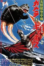 Watch Daikaij kchsen: Gamera tai Gyaosu Zumvo