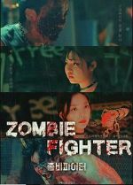 Watch Zombie Fighter Zumvo