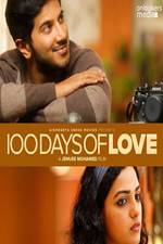 Watch 100 Days of Love Zumvo