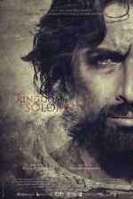 Watch The Kingdom of Solomon Zumvo
