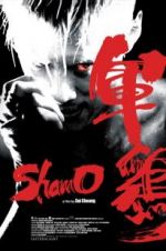 Watch Shamo Zumvo