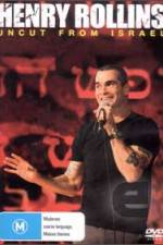 Watch Henry Rollins Uncut from Israel Zumvo