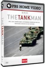 Watch The Tank Man Zumvo