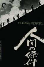 Watch The Human Condition I-No Greater Love(Ningen no joken I Zumvo