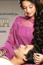 Watch Vivah Zumvo