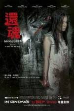 Watch Blood Ties Zumvo