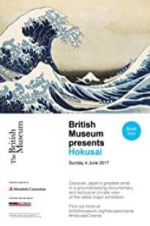 Watch British Museum presents: Hokusai Zumvo