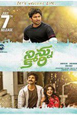 Watch Ninnu Kori Zumvo