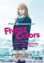 Watch Flying Colors Zumvo