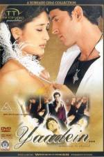 Watch Yaadein Zumvo