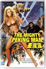 Watch The Mighty Peking Man Zumvo