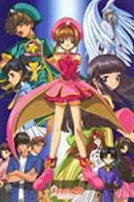 Watch Cardcaptor Sakura: The Sealed Card Zumvo