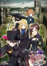 Watch Princess Principal Crown Handler: Chapter 1 Zumvo