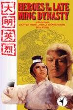 Watch Heroes in the Late Ming Dynasty Zumvo