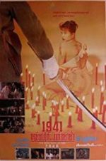 Watch 1941 Hong Kong on Fire Zumvo