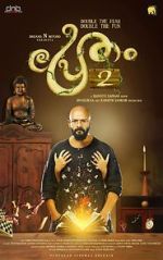 Watch Pretham 2 Zumvo