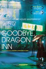 Watch Goodbye, Dragon Inn Zumvo