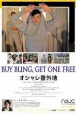 Watch Buy Bling, Get One Free! Zumvo