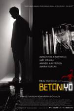 Watch Betoniy Zumvo