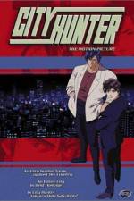 Watch City Hunter The Motion Picture Zumvo