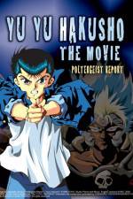 Watch Y y hakusho The golden seal Zumvo