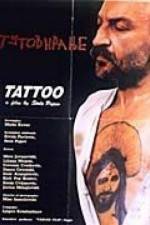 Watch Tetoviranje Zumvo