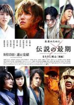 Watch Rurouni Kenshin Part III: The Legend Ends Zumvo