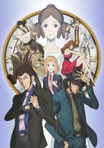 Watch Lupin III: Goodbye Partner Zumvo