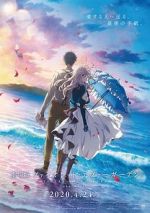 Watch Violet Evergarden: The Movie Zumvo