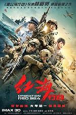 Watch Operation Red Sea Zumvo