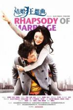 Watch Rhapsody of Marriage Zumvo