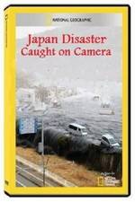 Watch Japan Disaster: Caught On Camera Zumvo