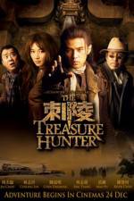 Watch The Treasure Hunters Zumvo