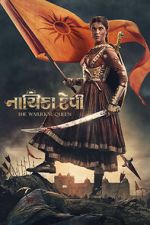 Watch Nayika Devi: The Warrior Queen Zumvo