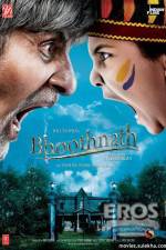 Watch Bhoothnath Zumvo