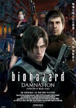 Watch Resident Evil: Damnation Zumvo