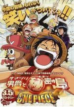 Watch One Piece: Baron Omatsuri and the Secret Island Zumvo