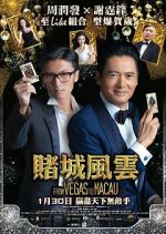 Watch The Man from Macau Zumvo