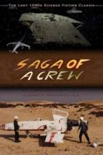 Watch Saga of a Crew 2008 Special Edition Zumvo