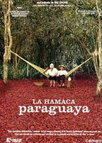 Watch Paraguayan Hammock Zumvo