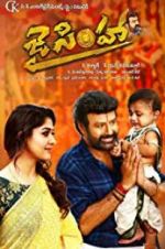 Watch Jai Simha Zumvo