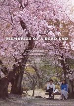 Watch Memories of a Dead End Zumvo