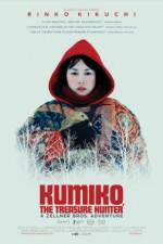 Watch Kumiko, the Treasure Hunter Zumvo