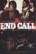 Watch End Call Zumvo