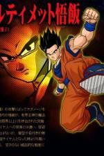 Watch Dragon Ball Z The Best of Strongest versus Strongest Zumvo