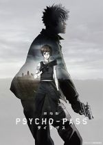 Watch Psycho-Pass: The Movie Zumvo