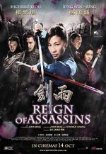 Watch Reign of Assassins Zumvo