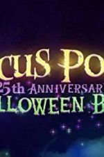 Watch The Hocus Pocus 25th Anniversary Halloween Bash Zumvo