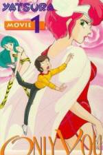 Watch Urusei Yatsura 1 Onri yû Zumvo