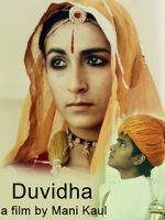 Watch Duvidha Zumvo